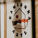 Σπίτι διακοπών Kamienna Azyl - Z Sauna I Balia W Cenie, Kotlina Klodzka Kamienna (Klodzko)